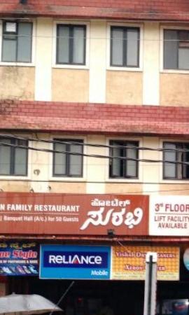 Surabhi Restaurant